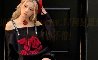边吃瓜边被www.17网站逗乐，血压升高也不怕！