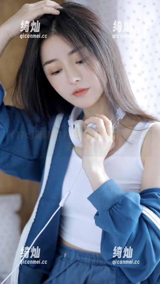 17c 黑料在17c观看到底能翻出什么惊天内幕?