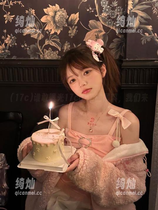 17c 谁敢曝光17capp的黑料,我们来砸场子!