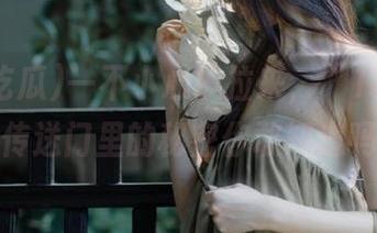 一不小心被拉来，“17c吃瓜”传送门里的秘密你敢知道吗？
