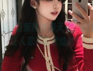 最新热搜满天飞，17c吃瓜又让人忍不住哈哈哈哈
