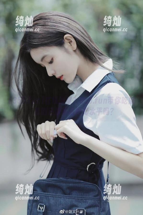 355.fun 在线追星?355.fun带你吃瓜,看剧还得靠谘询师水平吗?