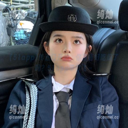 51app 传送门开启,你准备好吃瓜了吗?51app带你飞~