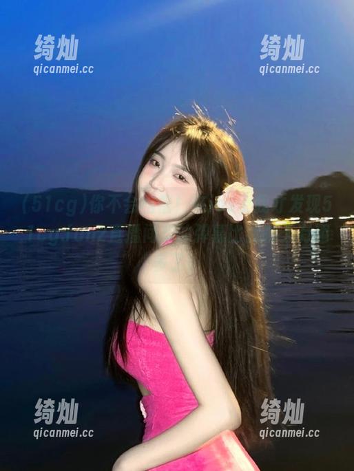 51cg 你不会相信!在ios上我才发现51cg.fun2直播间里的弹幕比我聊天有趣多了!