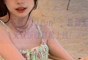 下载‘51fun’，告别无聊，每天欢乐收割机上线！