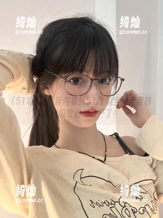 更新内幕！51吃瓜全网速度秒杀，瓜农们都破产了！