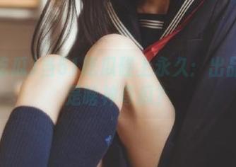 当51吃瓜碰上永久：出品的都是啥神奇瓜？