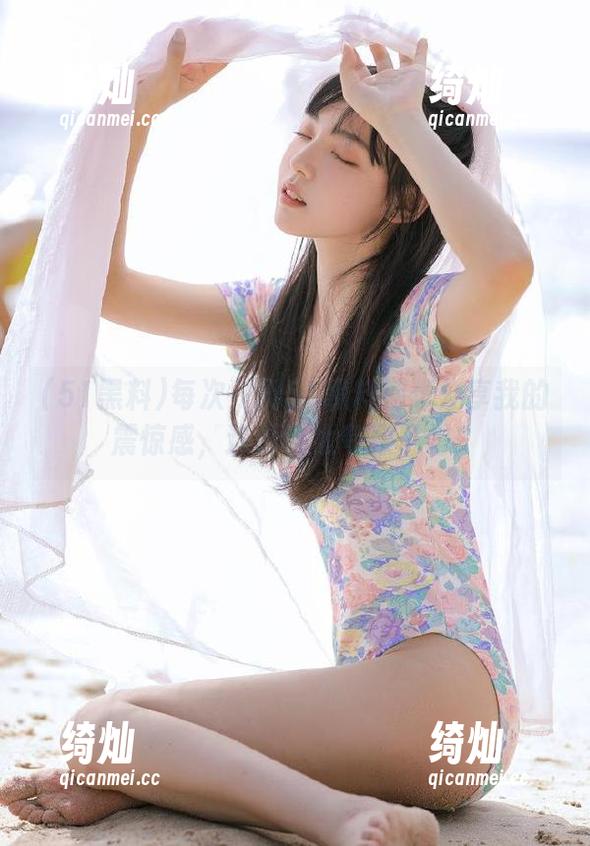 51黑料 每次一刷51黑料都想分享我的震惊感,这瓜也太夸张了吧!