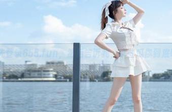 先登录655.fun，然后告诉我，这些瓜你到底听说过几种？