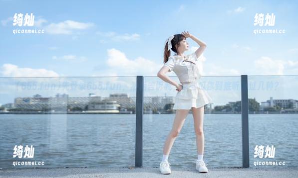655.fun 先登录655.fun,然后告诉我,这些瓜你到底听说过几种?