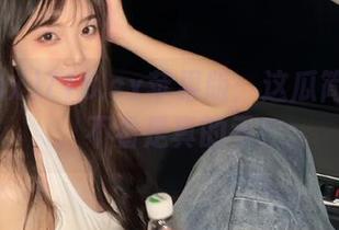 718.sx苹果版：这瓜简直能飞，不看是真的亏！