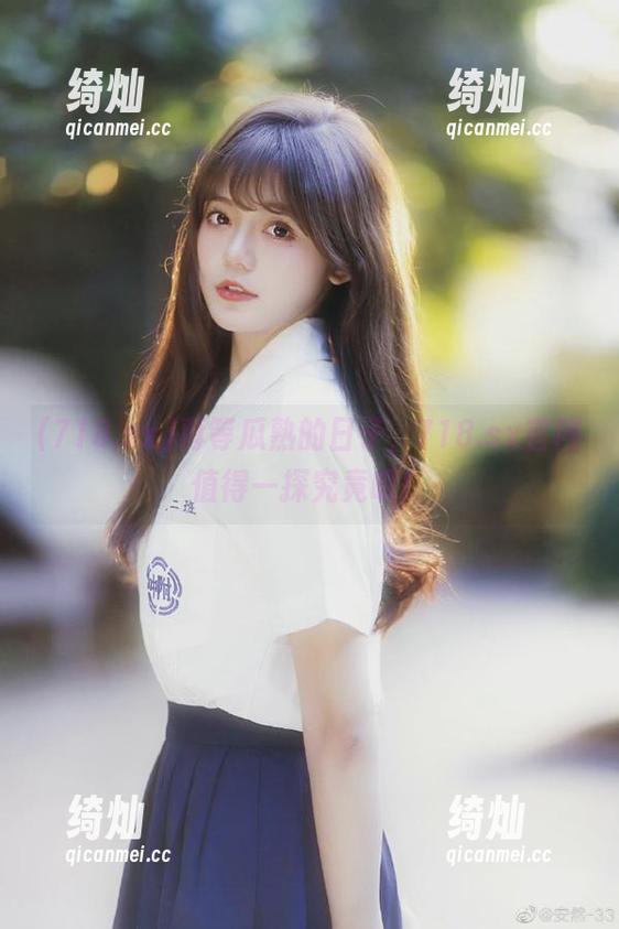 718.sx 再等瓜熟的日子,718.sx官网值得一探究竟哦!