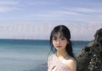 718sx导航：你今天的瓜咽下去了吗？不如来聊聊！