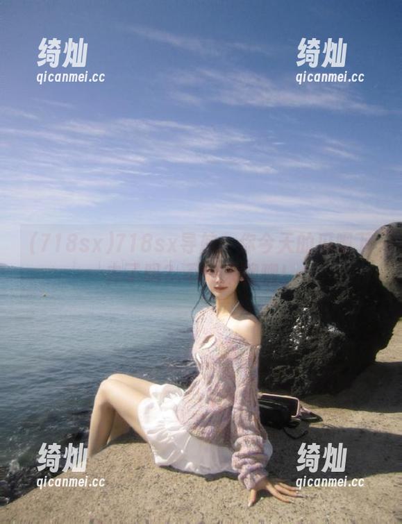718sx 718sx导航:你今天的瓜咽下去了吗?不如来聊聊!