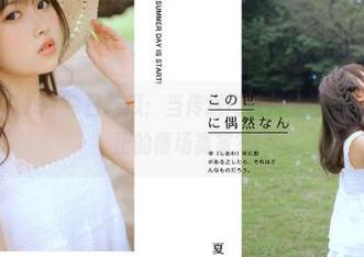 91今日吃瓜：当传送门转瞬间告诉你，谁才是真正的情场赢家？