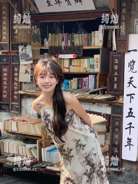 998su 998su告诉你:点开链接之前先深呼吸!