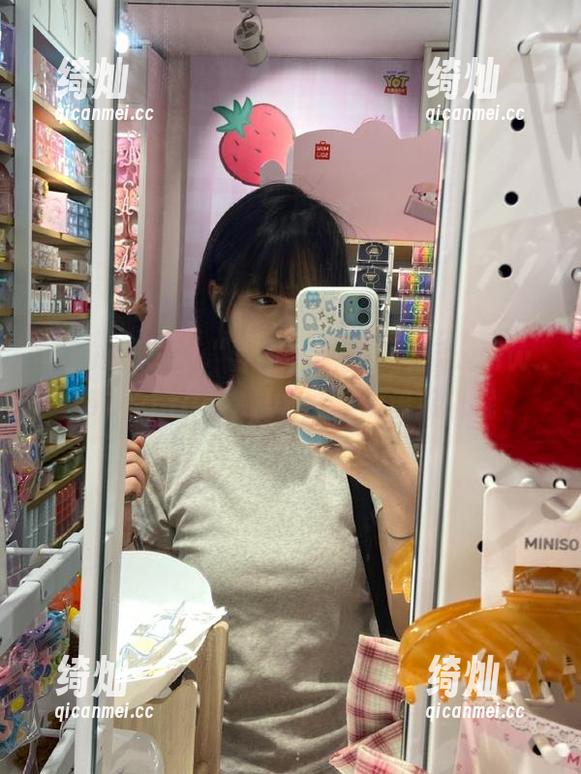 www..51 “导航”必备!不看www..51cg.fun,怎么能与潮流接轨呢