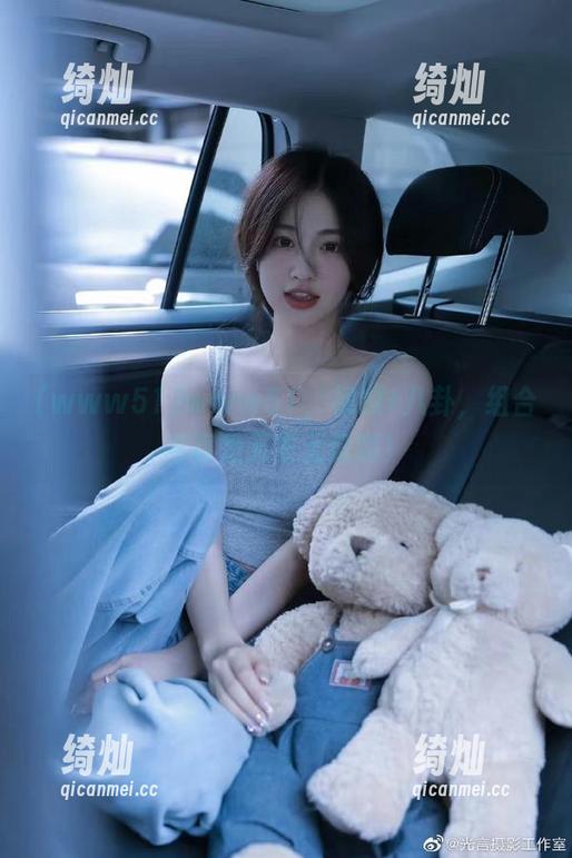 www51，视频+八卦，组合得真是天衣无缝啊！