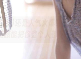 还是人气火爆的九一吃瓜，那个链接能把你整个人都带入剧情！