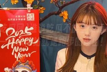 谁说吃瓜不能当做运动？九一吃瓜网站就是跑步的理由！