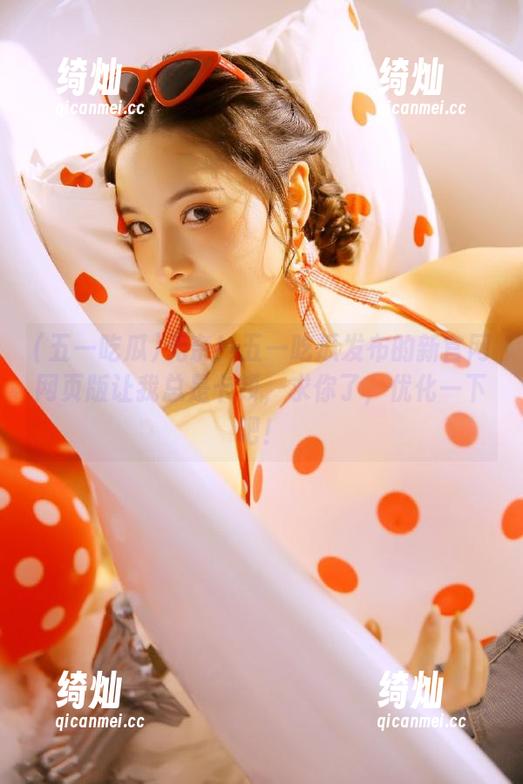 五一吃瓜 无奈!五一吃瓜发布的新官网网页版让我总是卡顿,求你了,优化一下吧!
