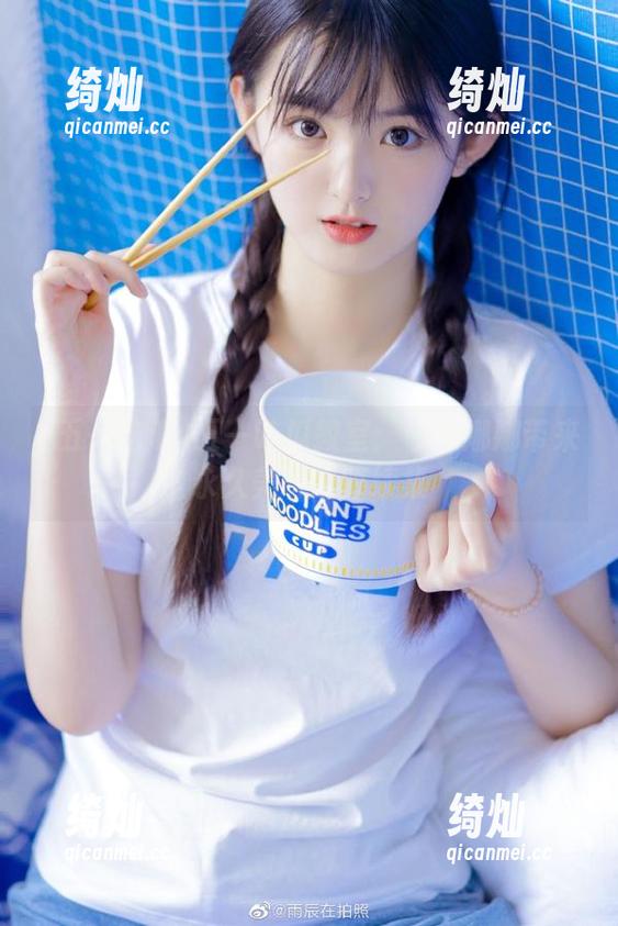 五一吃瓜 五一吃瓜教室:今天娜娜带来永久美味瓜藤续集