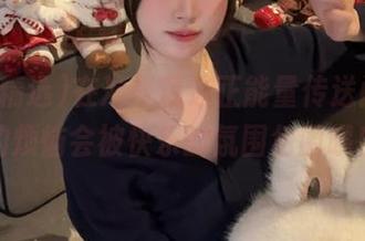 在冲哥精选正能量传送门，你的烦恼会被快乐的氛围包围哦！
