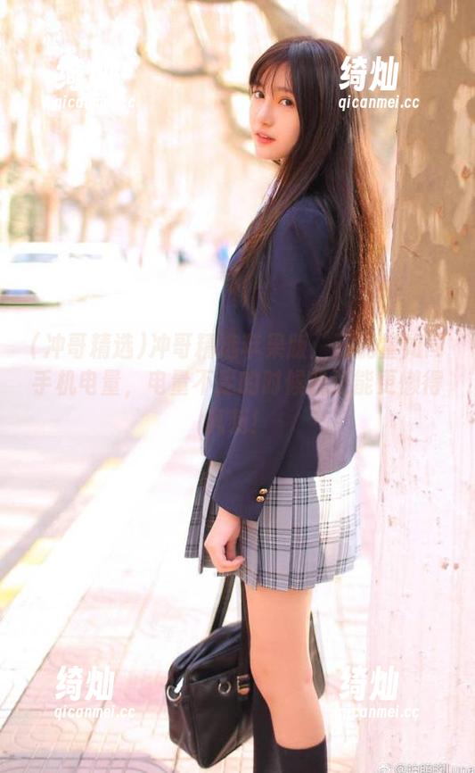 冲哥精选 冲哥精选苹果版:正能量如同手机电量,电量不足的时候我还能更懒得讽刺!
