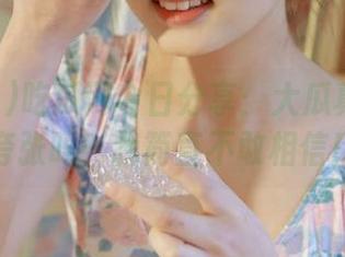 吃瓜网今日分享：大瓜真有这么夸张吗？我简直不敢相信！