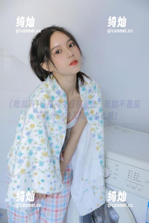 吃瓜网 吃瓜网今日视频集:吃的不是瓜,是那种一秒入戏的小心脏!