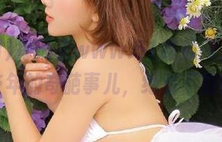 每天来www.51吃瓜网，看ios上那些年的奇葩事儿，绝对不想错过！