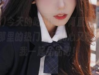 今天的吃瓜网，简直是瓜田遍地。网址那里的热门大瓜扎心又带感，快跟我一起品品吧！