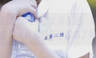 吃瓜网今日大瓜直达，准备好被这些惊人真相刷新世界观了吗？