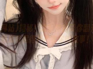 揭秘！吃瓜网站带你翻开娱乐圈那些藏得严严实实的故事！