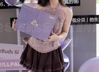 吃瓜论坛：不仅是网页，还有无尽的八卦幻想！