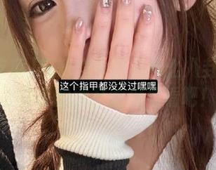 想知道今天有什么八卦？赶紧上安卓的国产吃瓜看看吧！