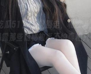 ios党别走，和我爱吃瓜51一起揭露那些隐秘故事不怕真相只是个瓜！