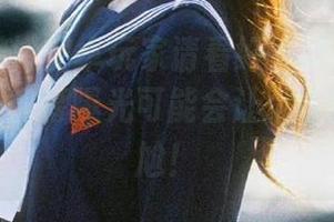 安卓玩家请看好！明星黑料爆料直播，内幕曝光可能会让你嗅到蜜汁尴尬！