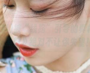 被“线路”引导的真相？《网曝黑料》绝对不让你失望！