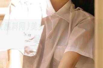 美女黑料网，不收藏白不收藏，哈哈！