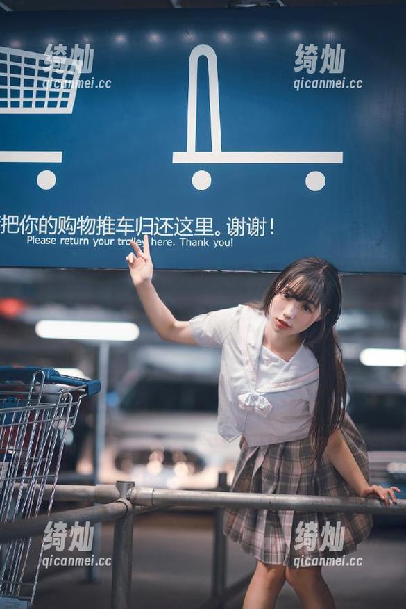 美女黑料网 想知道她的黑料吗?快来美女黑料网app淘金,一起‘围观’吧!