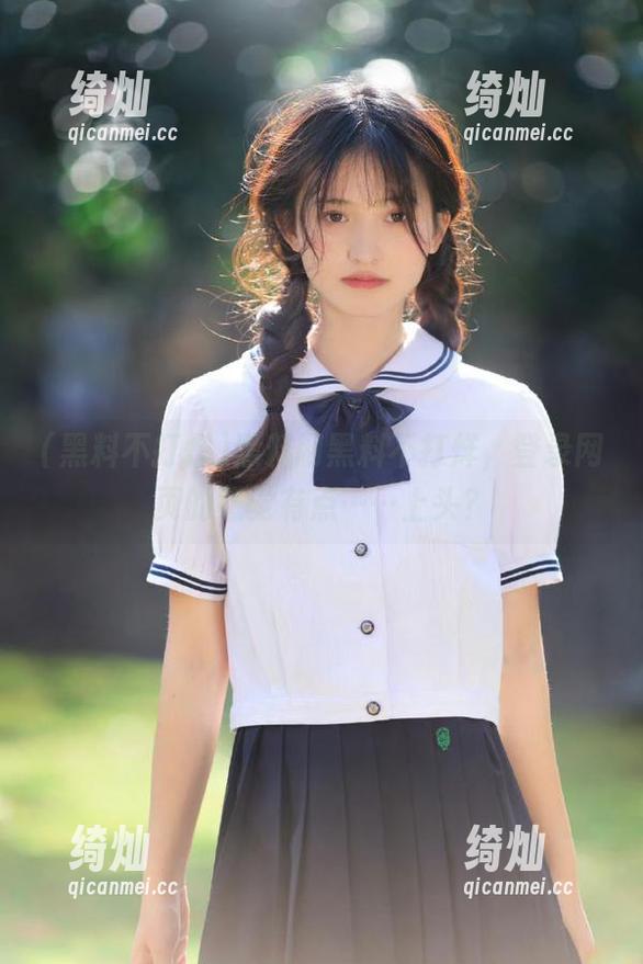 黑料不打烊 黑料网黑料不打烊,登录网页的感觉有点……上头?