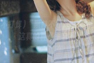 “黑料不打烊”网站评测：这真的算是平台？