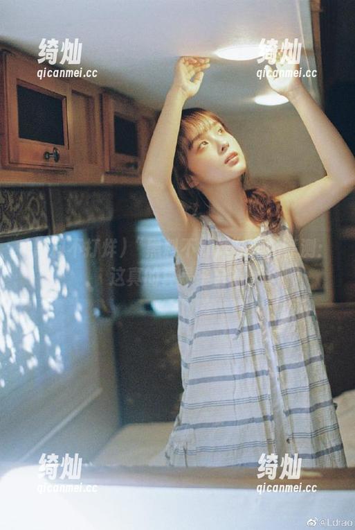 黑料不打烊 “黑料不打烊”网站评测:这真的算是平台?