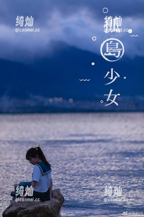 黑料不打烊 更新地址发布了?快去“zztt08黑料不打烊”找那条躲藏的瓜吧!