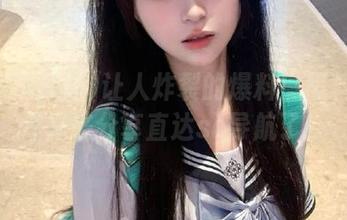让人炸裂的爆料！黑料不打烊又来分享直达so导航了！