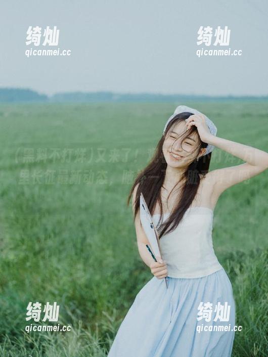 黑料不打烊 又来了!观看黑料不打烊,万里长征最新动态,脑补一下心脏受得了吗?
