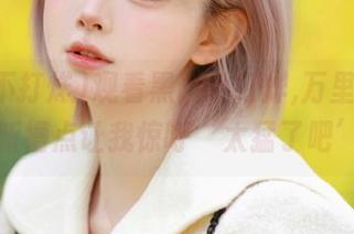 观看黑料不打烊,万里长征，最新槽点让我惊呼‘太猛了吧’！