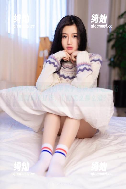 黑料不打烊 我的苹果手机决定不让我贴近黑料不打烊,下载怎么那么难?