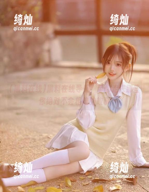 黑料在线 黑料在线导航,带你走进那些你绝对不会相信的故事